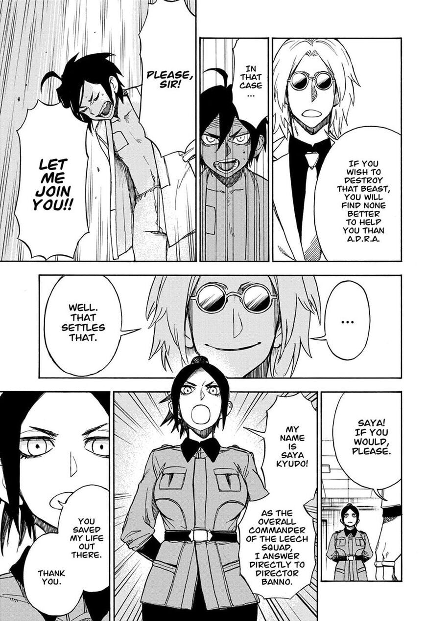 Read ZIGA chapter 3 image 6 on Lezhin