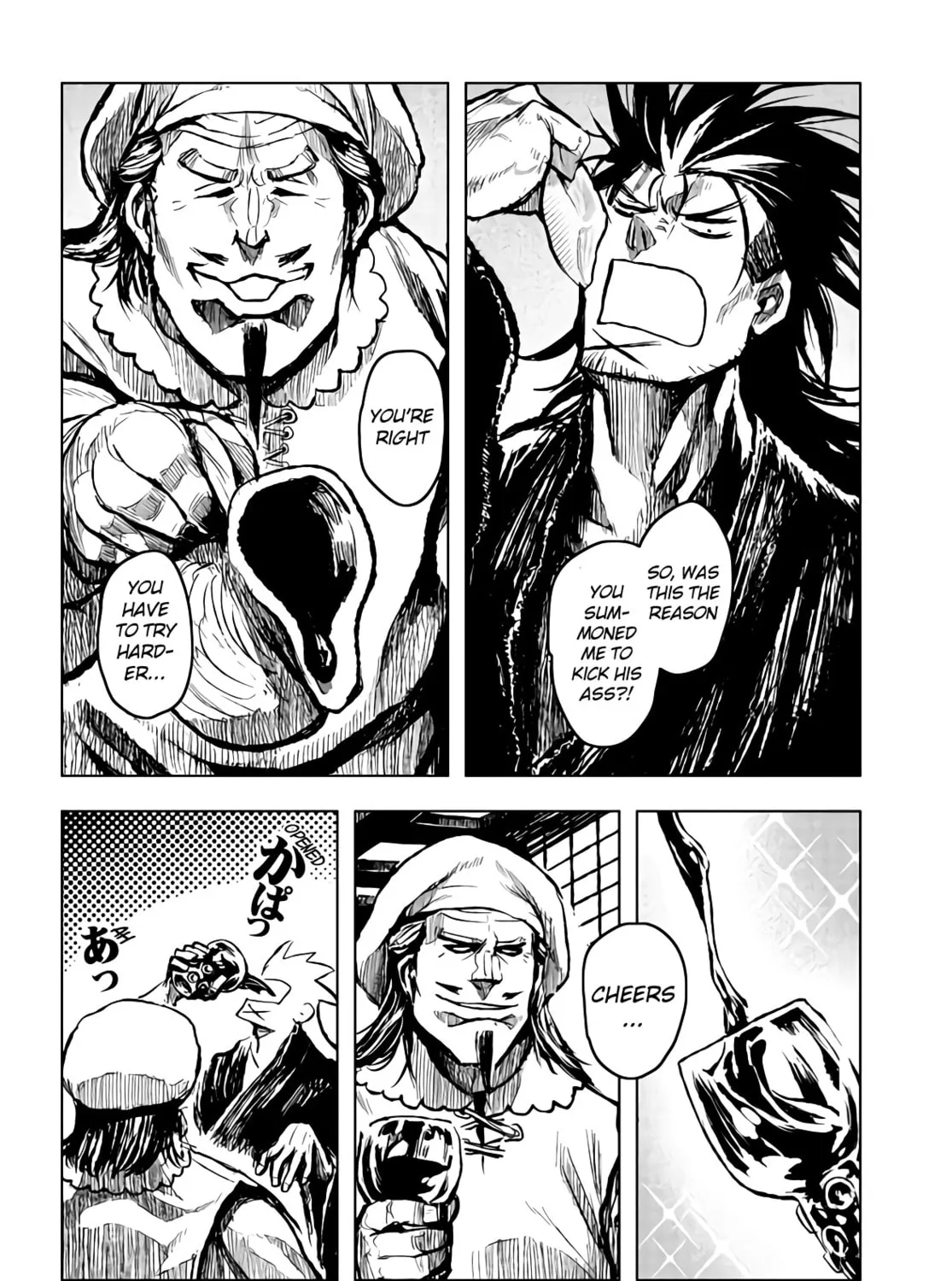 ZINGNIZE Chapter 19 page 12 - 