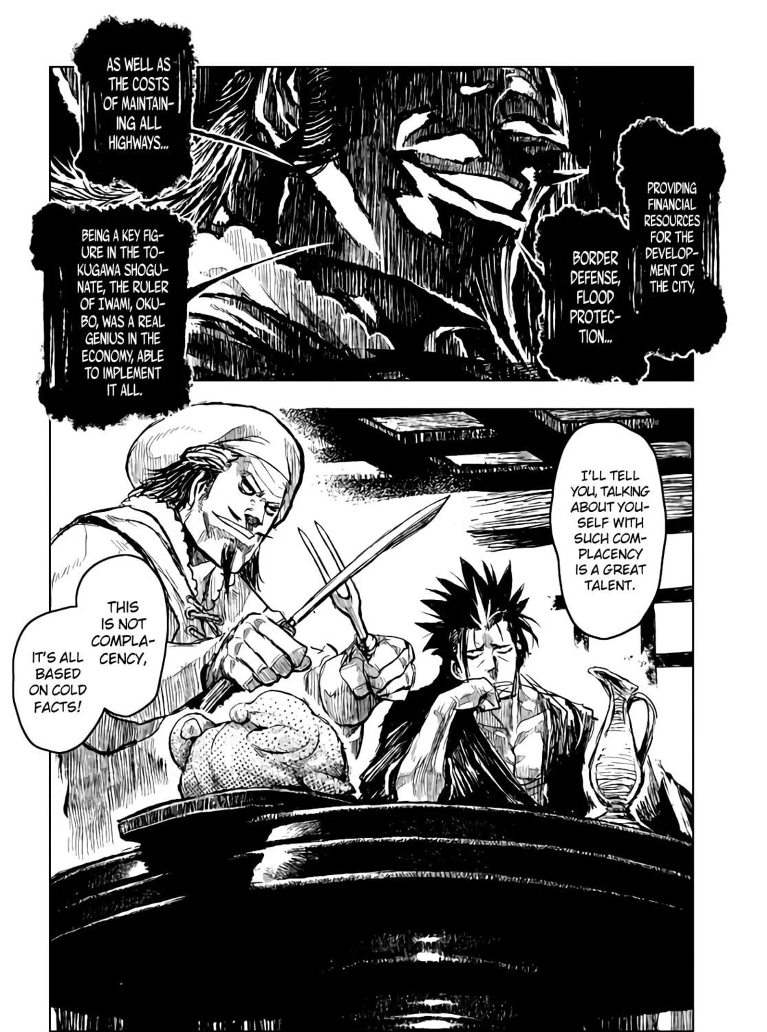 ZINGNIZE Chapter 19 page 8 - 