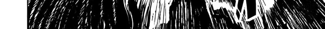 ZINGNIZE Chapter 20 page 11 - 