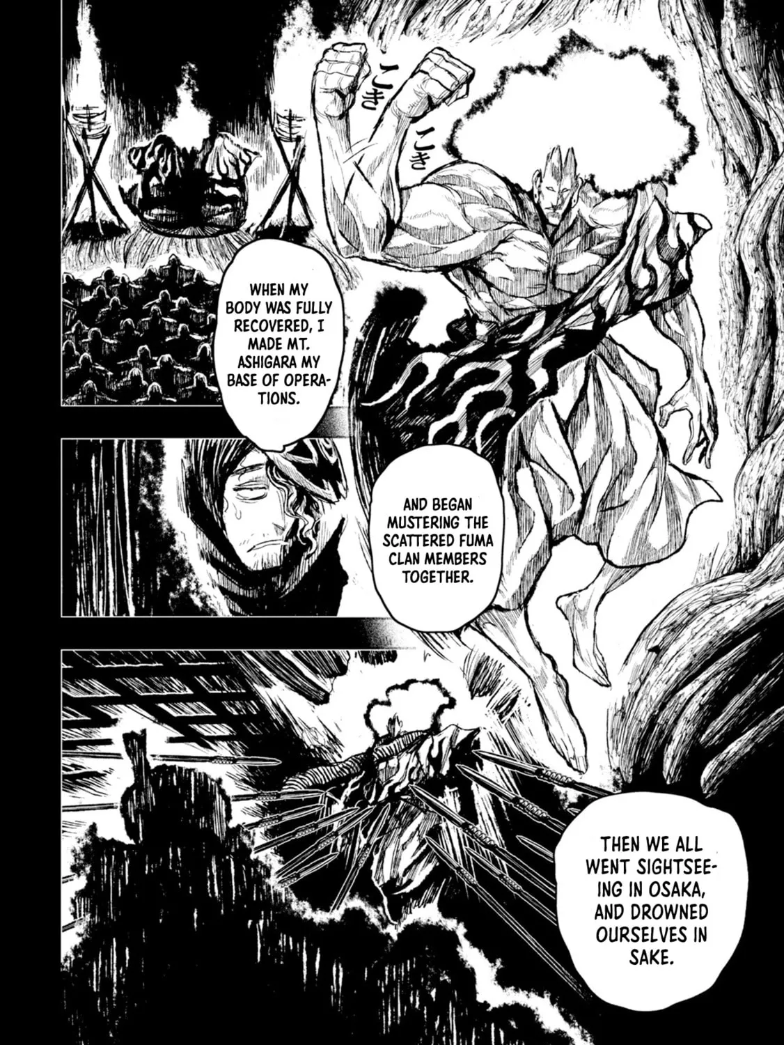 ZINGNIZE Chapter 22 page 15 - 