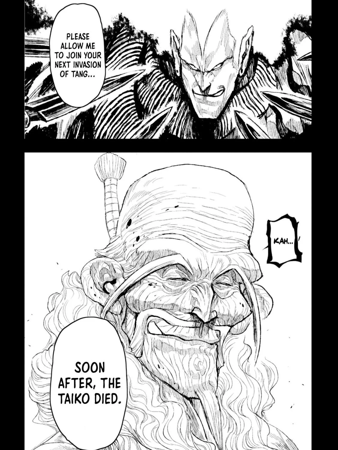 ZINGNIZE Chapter 22 page 17 - 