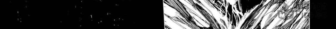 ZINGNIZE Chapter 22 page 6 - 