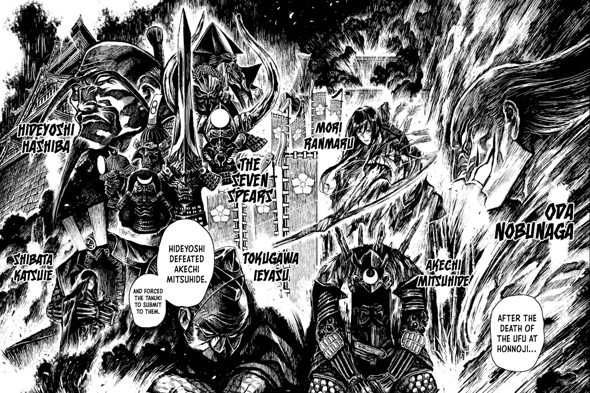 ZINGNIZE Chapter 22 page 7 - 
