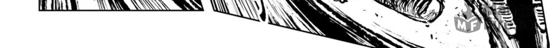 ZINGNIZE Chapter 24 page 12 - 