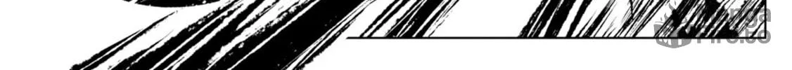 ZINGNIZE Chapter 24 page 6 - 
