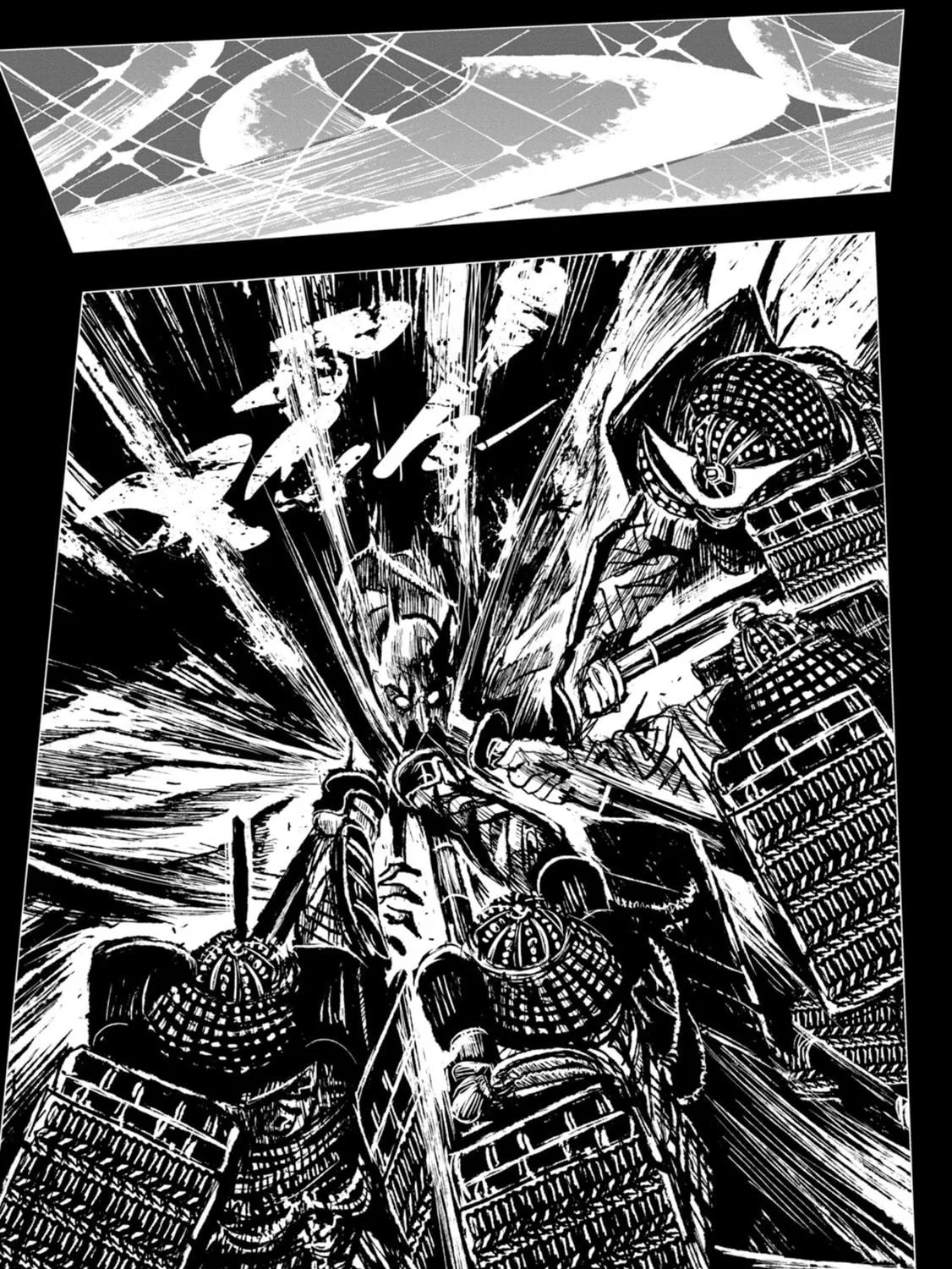 ZINGNIZE Chapter 25 page 11 - 