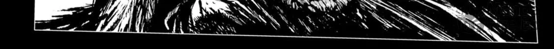ZINGNIZE Chapter 25 page 18 - 
