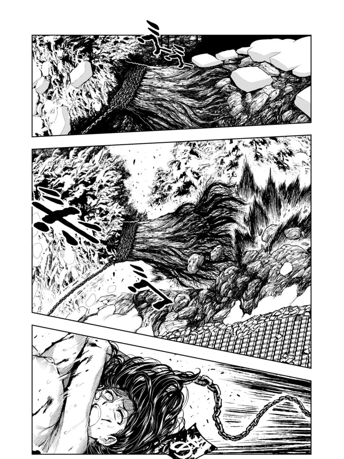 ZINGNIZE Chapter 26 page 17 - 