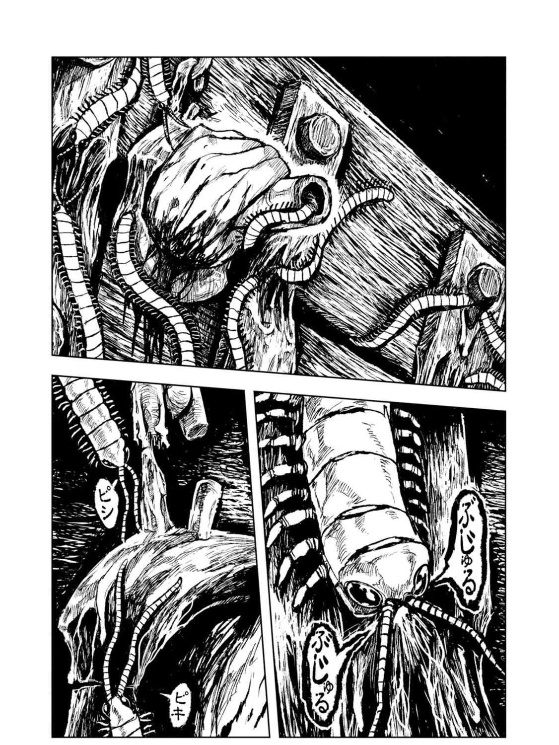 ZINGNIZE Chapter 26 page 5 - 