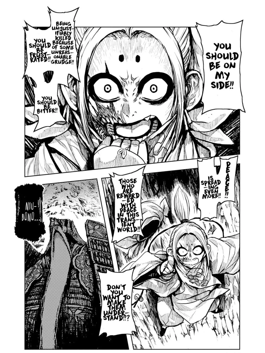 ZINGNIZE Chapter 27 page 17 - 