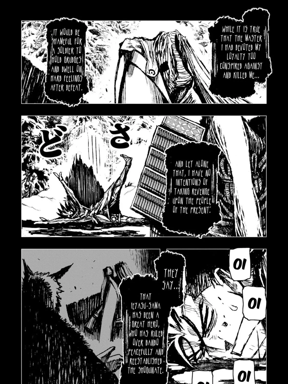 ZINGNIZE Chapter 27 page 5 - 