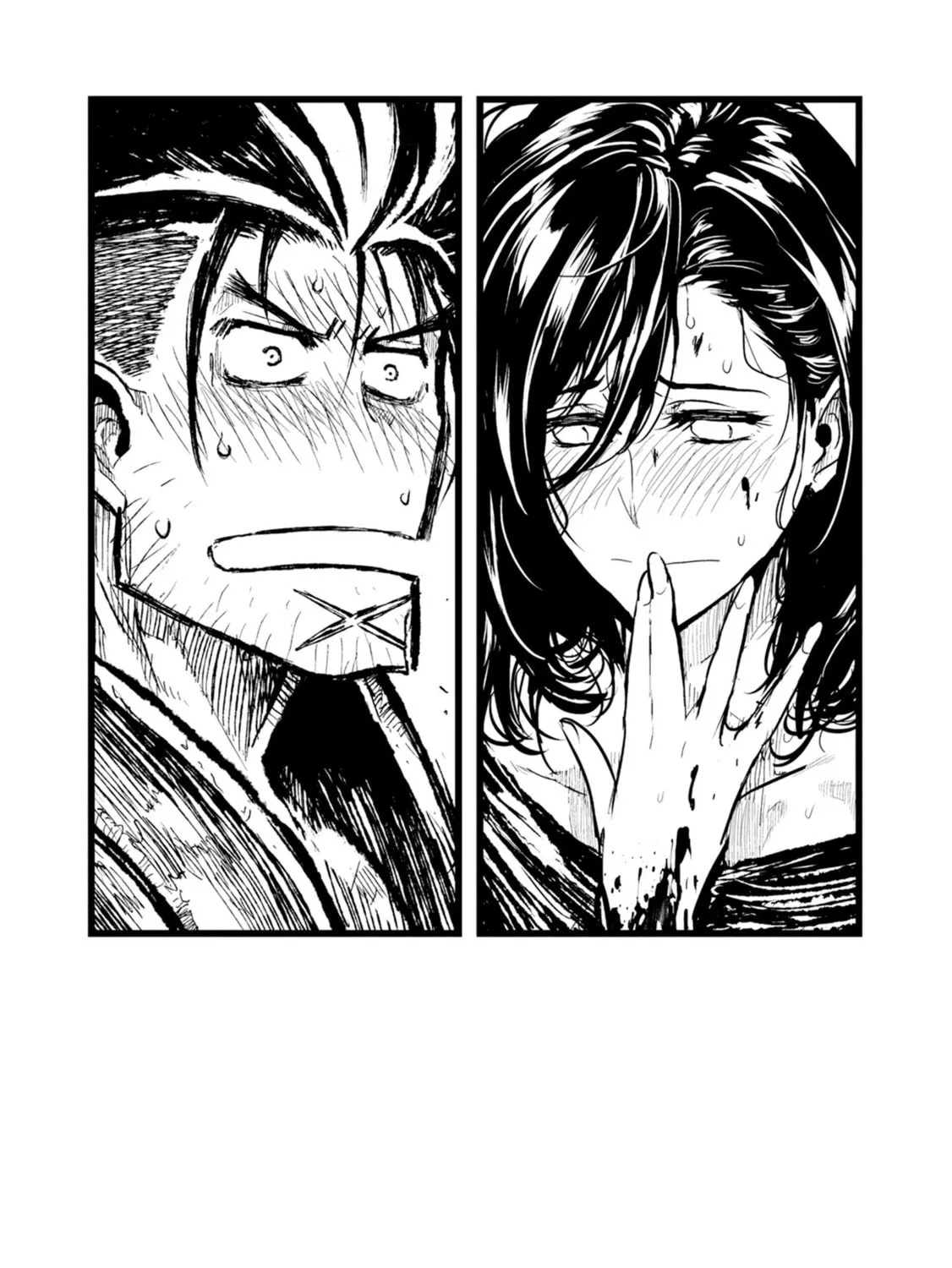 ZINGNIZE Chapter 28 page 13 - 