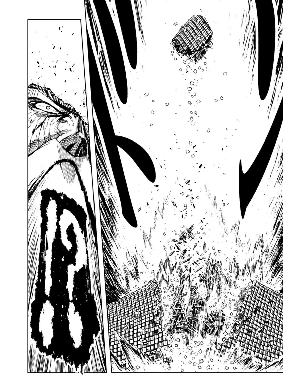 ZINGNIZE Chapter 28 page 23 - 