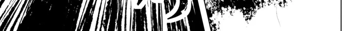 ZINGNIZE Chapter 28 page 34 - 