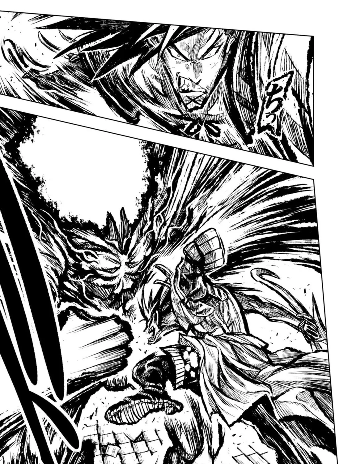 ZINGNIZE Chapter 28 page 49 - 