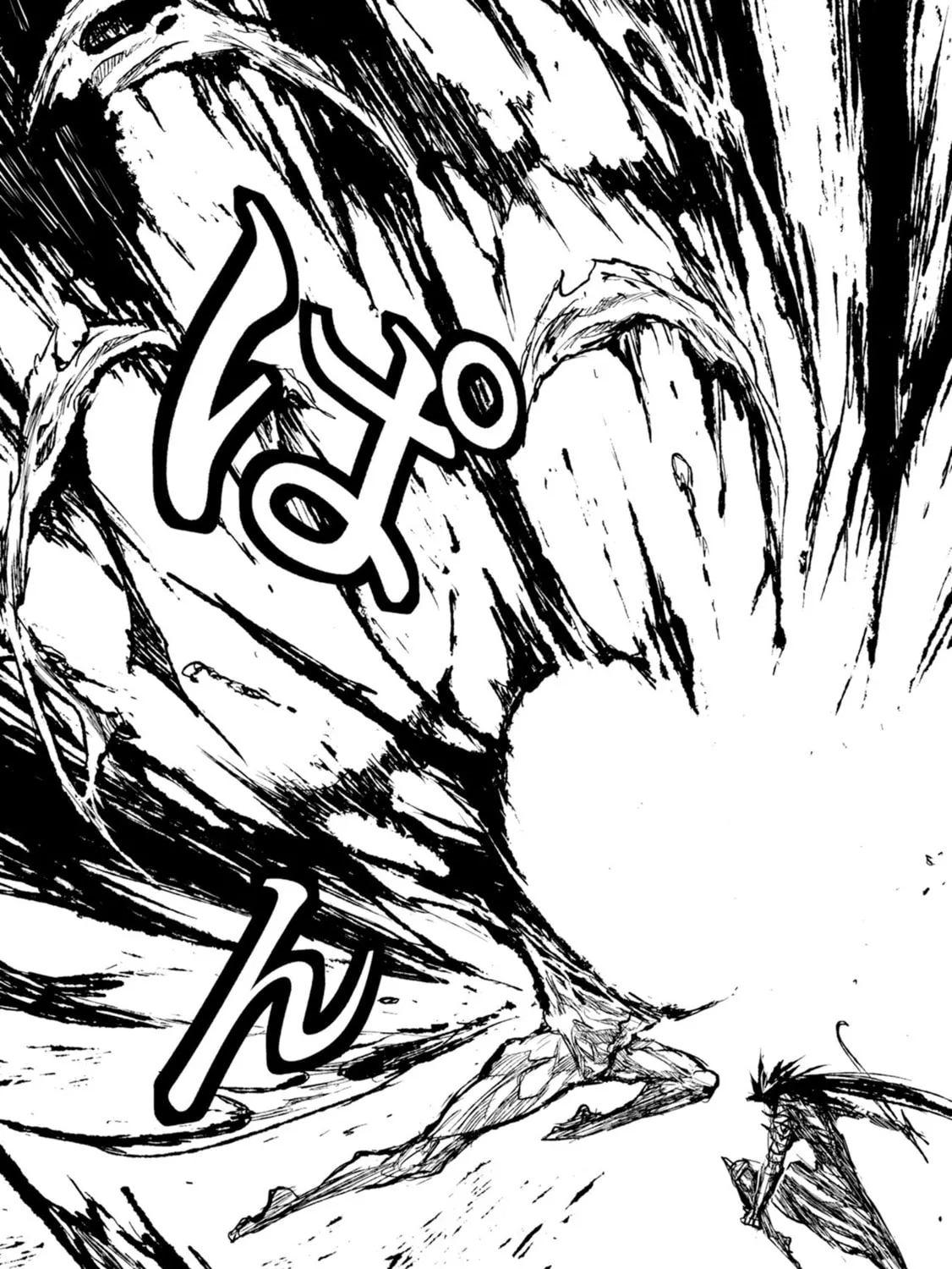 ZINGNIZE Chapter 28 page 51 - 