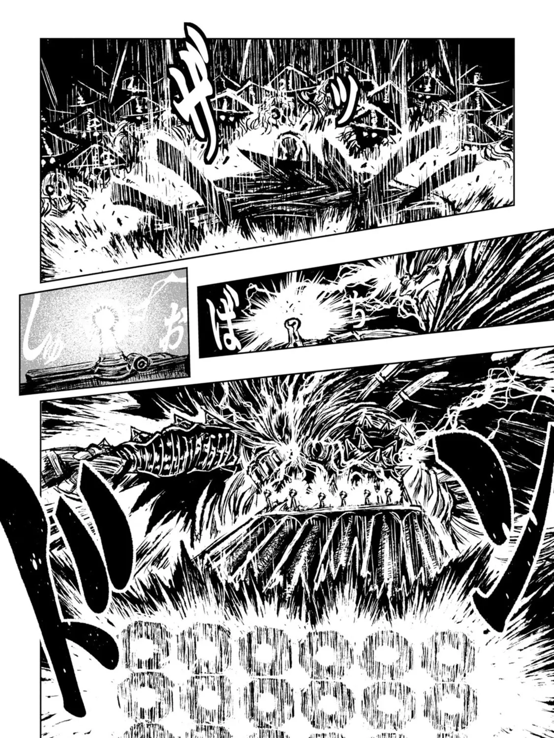 ZINGNIZE Chapter 29 page 21 - 