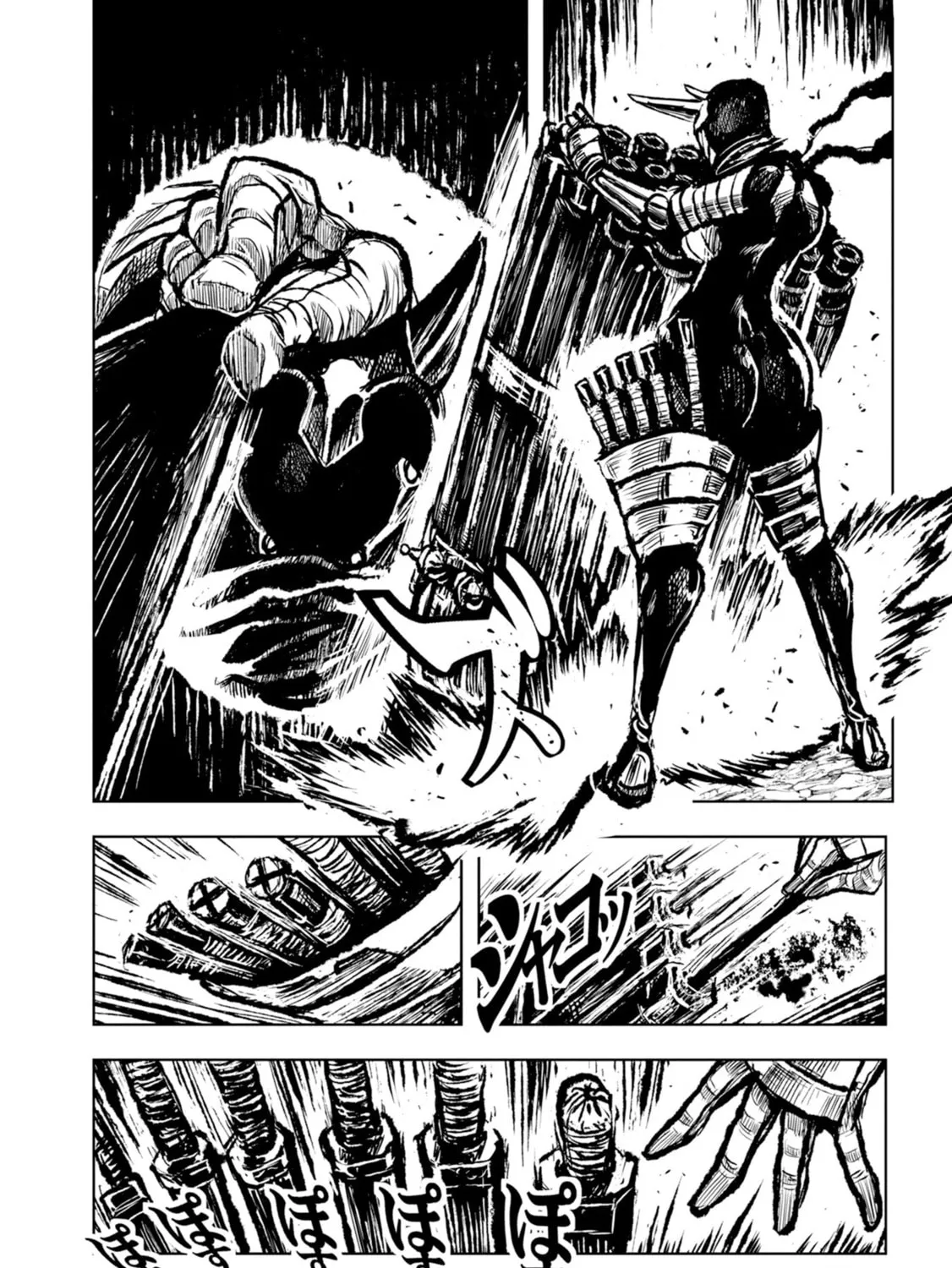 ZINGNIZE Chapter 29 page 25 - 