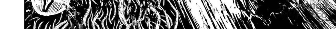 ZINGNIZE Chapter 29 page 50 - 