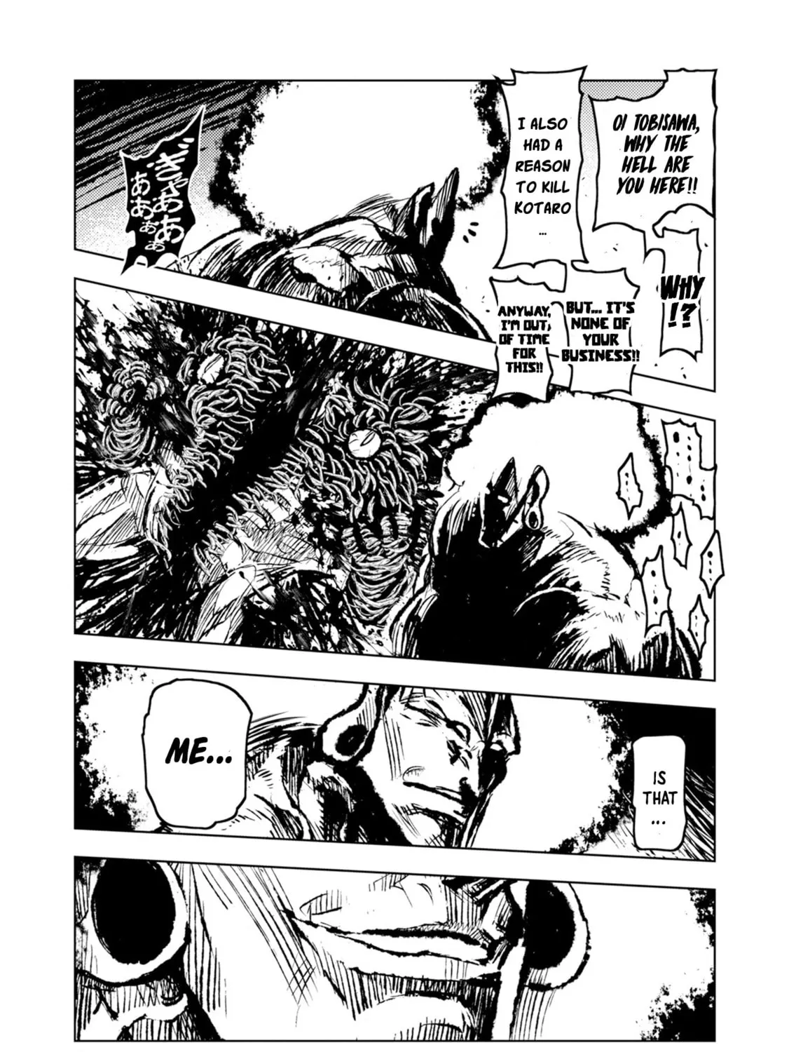 ZINGNIZE Chapter 30 page 13 - 