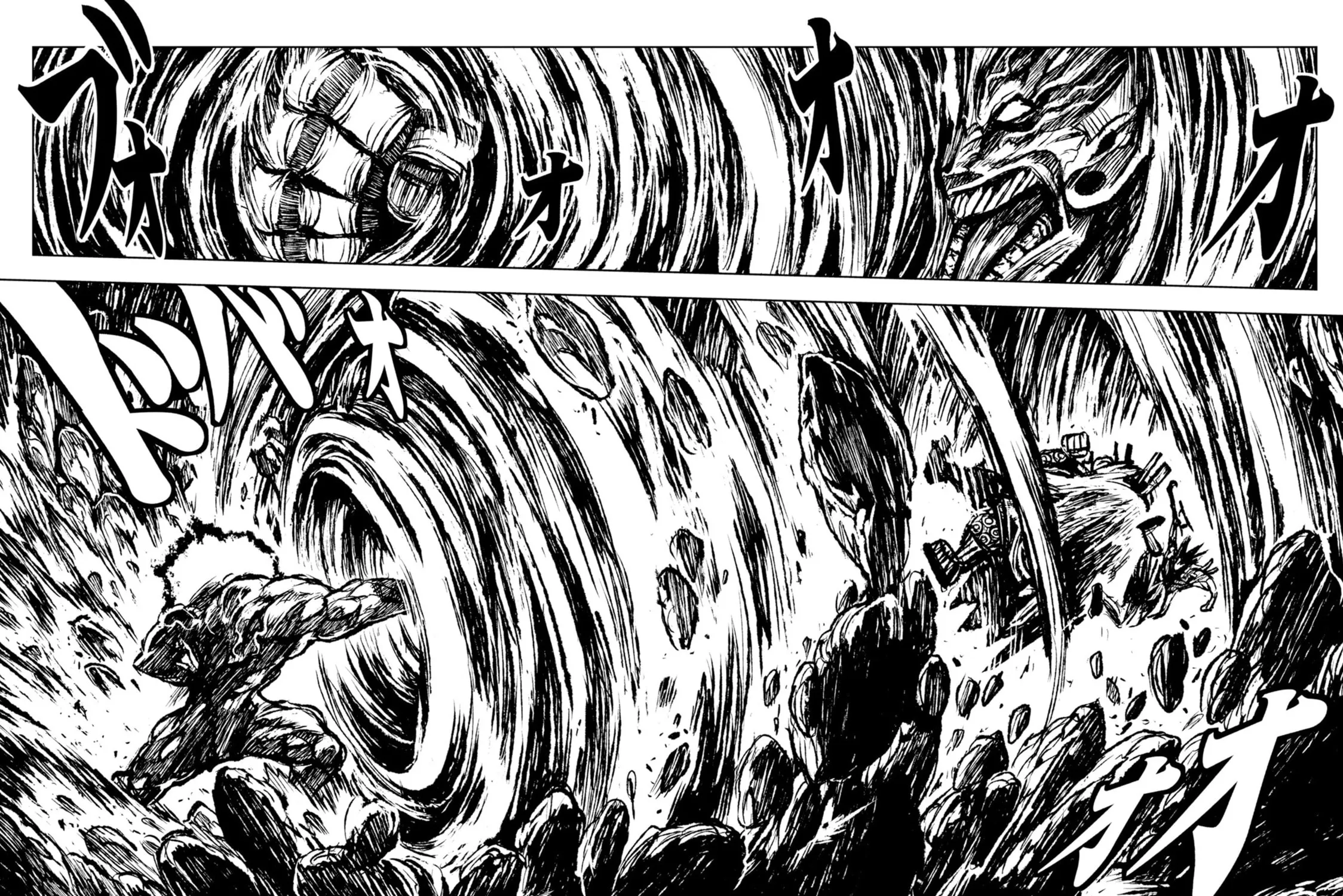 ZINGNIZE Chapter 30 page 15 - 