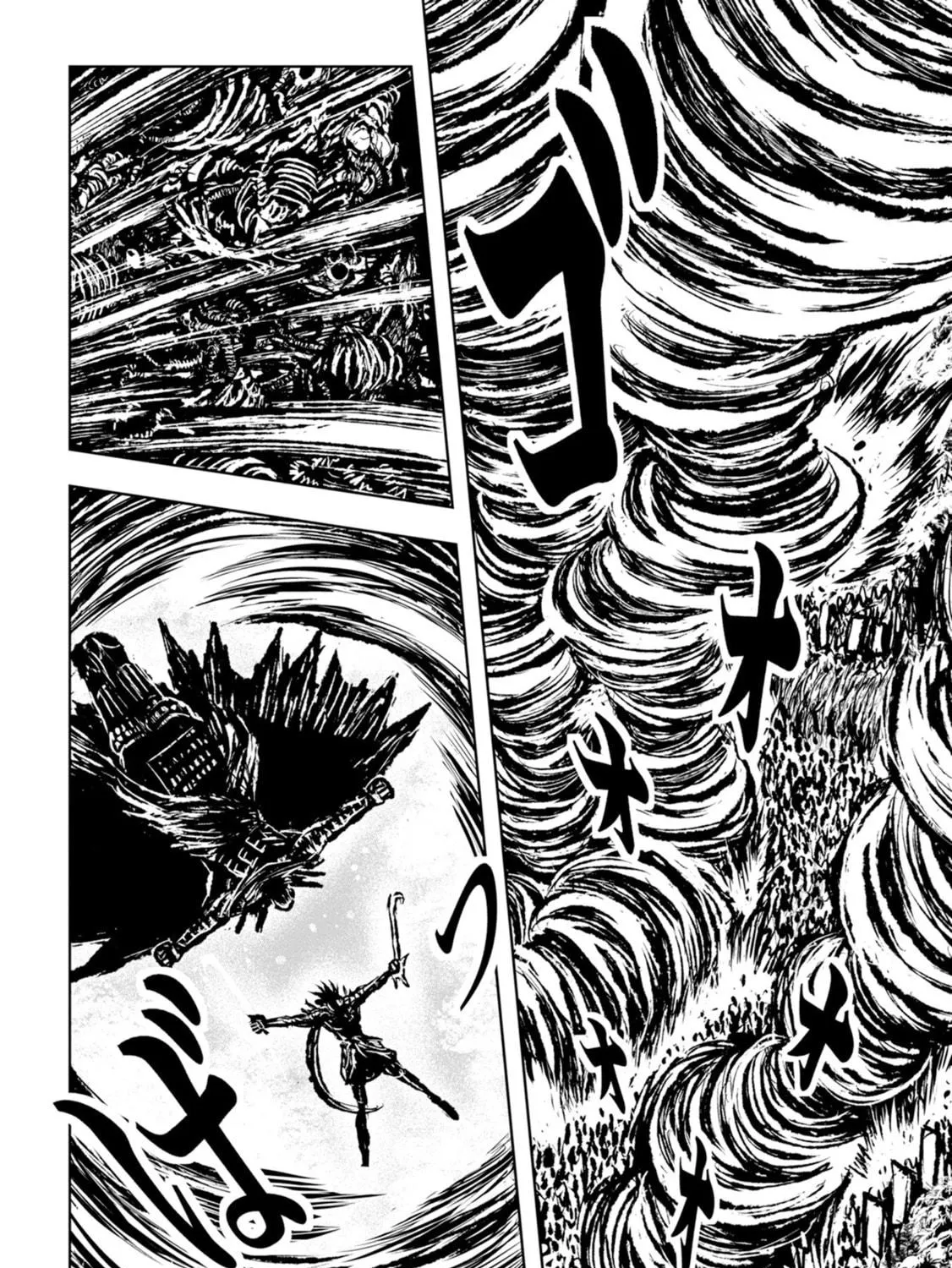 ZINGNIZE Chapter 30 page 17 - 