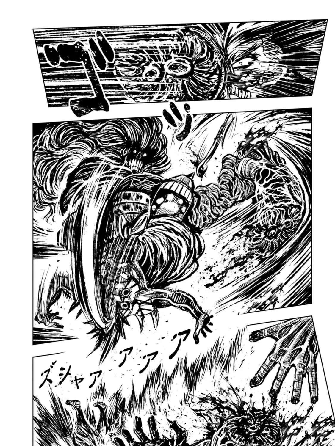 ZINGNIZE Chapter 30 page 39 - 