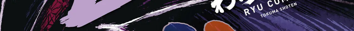 ZINGNIZE Chapter 31 page 2 - 