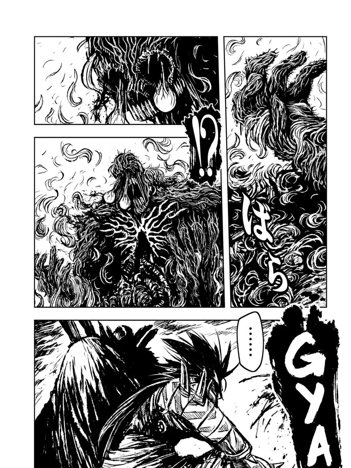 ZINGNIZE Chapter 31 page 23 - 