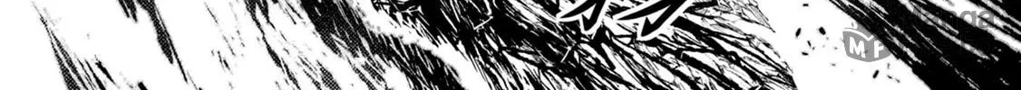 ZINGNIZE Chapter 32 page 12 - 