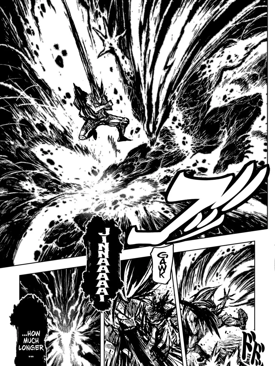 ZINGNIZE Chapter 32 page 13 - 