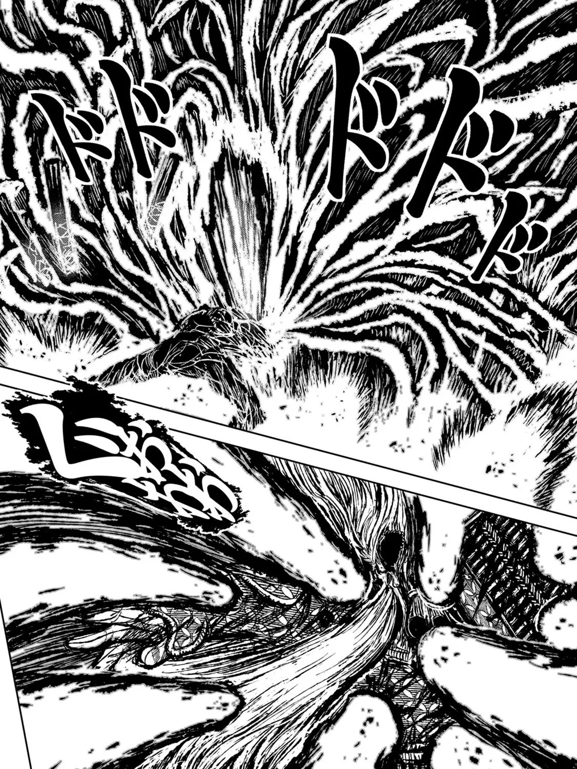 ZINGNIZE Chapter 32 page 21 - 