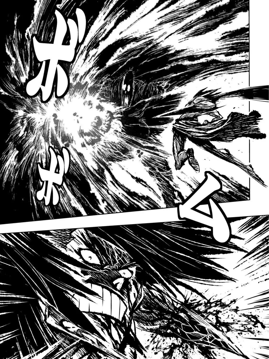 ZINGNIZE Chapter 32 page 31 - 
