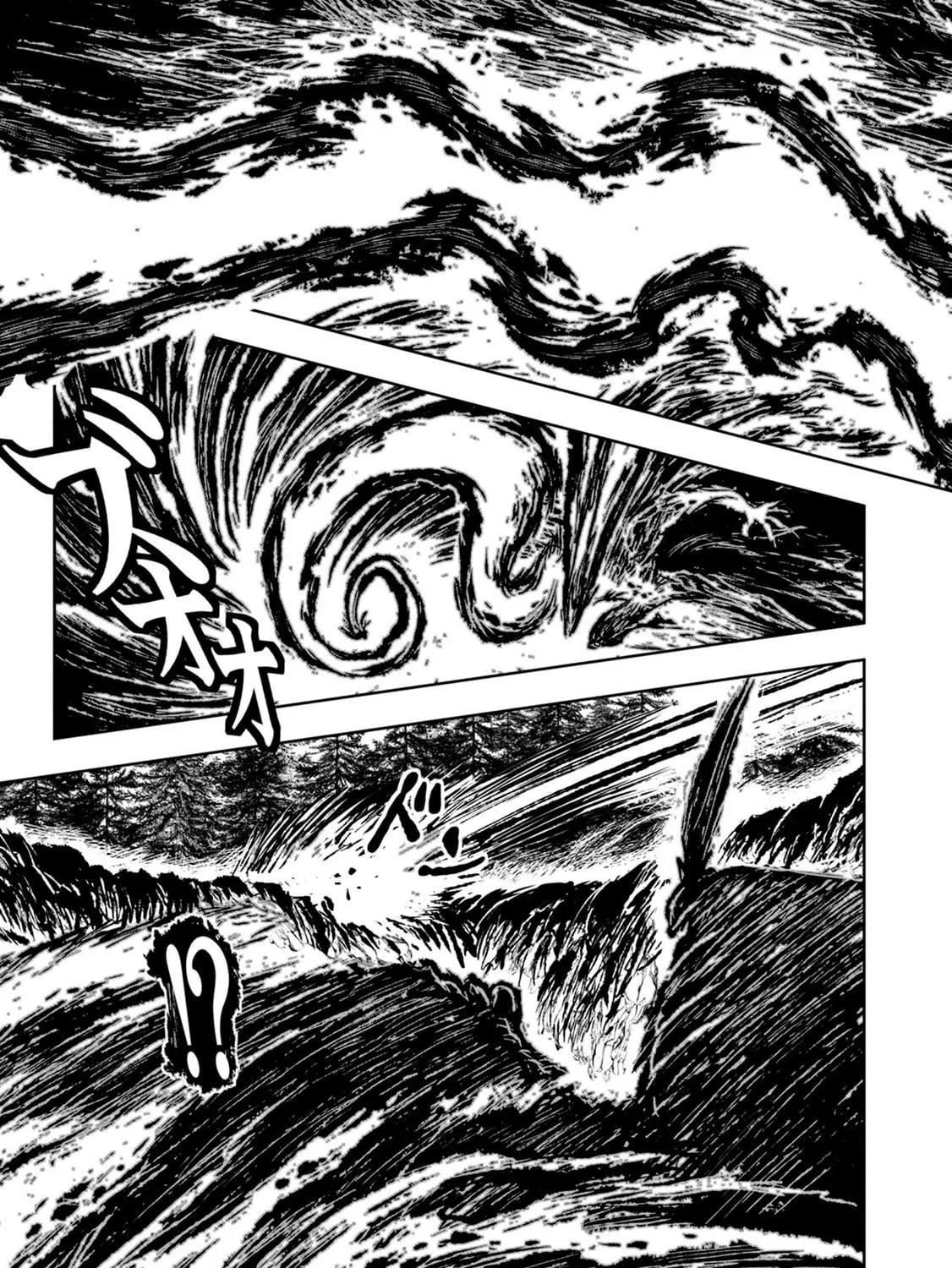 ZINGNIZE Chapter 32 page 9 - 