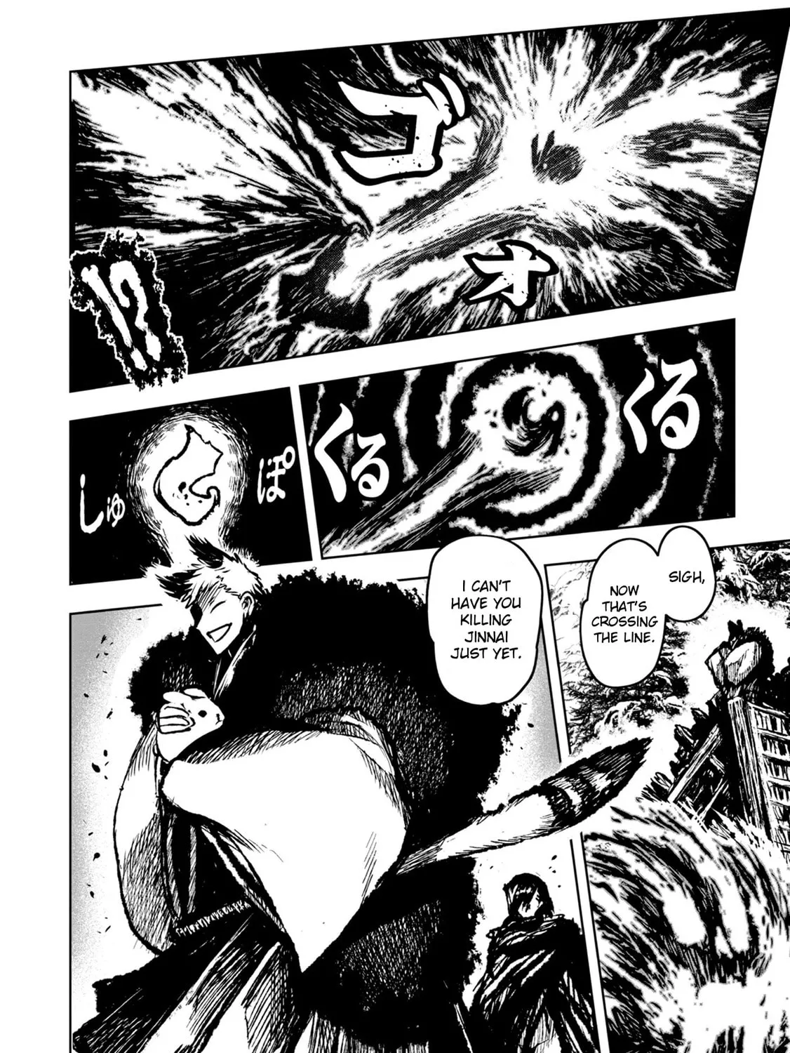 ZINGNIZE Chapter 33 page 13 - 