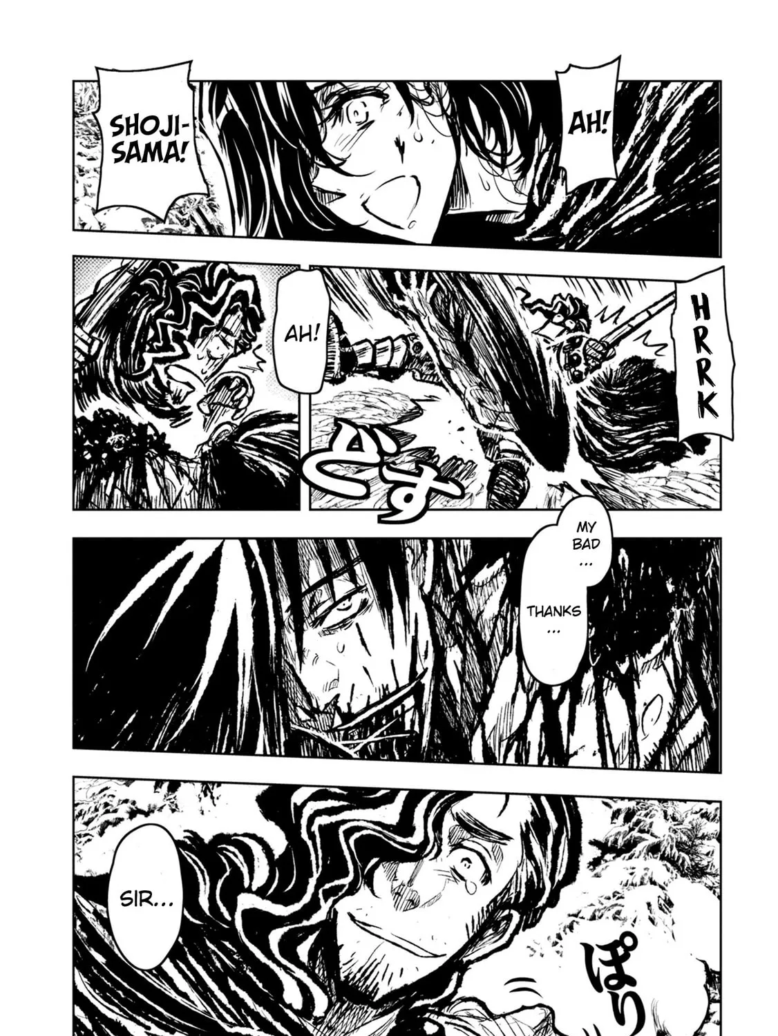 ZINGNIZE Chapter 33 page 7 - 