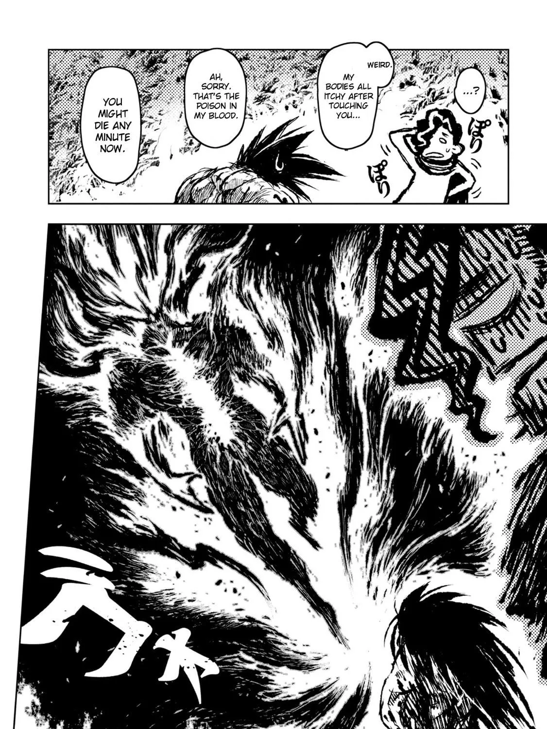 ZINGNIZE Chapter 33 page 9 - 