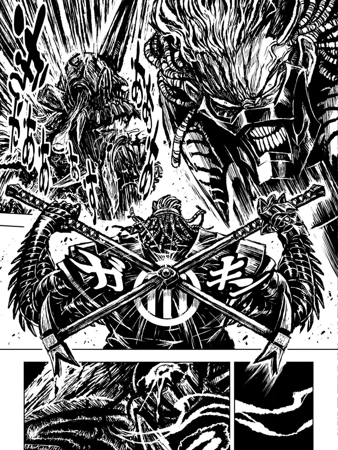 ZINGNIZE Chapter 34 page 13 - 