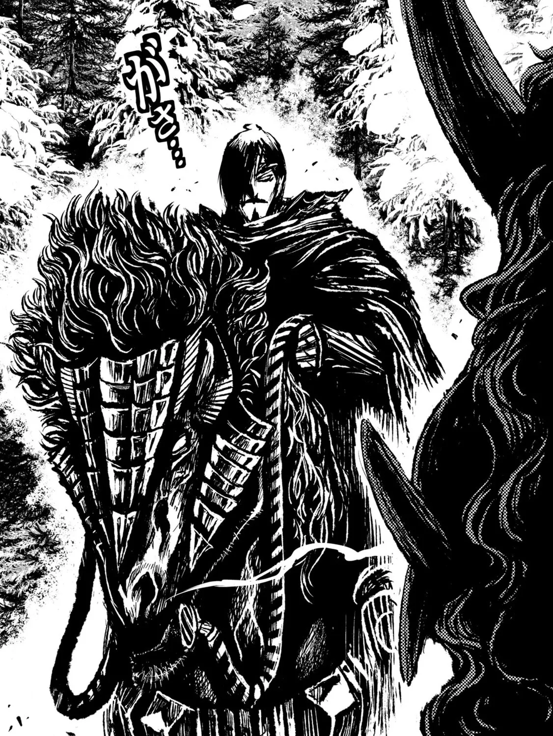 ZINGNIZE Chapter 34 page 7 - 