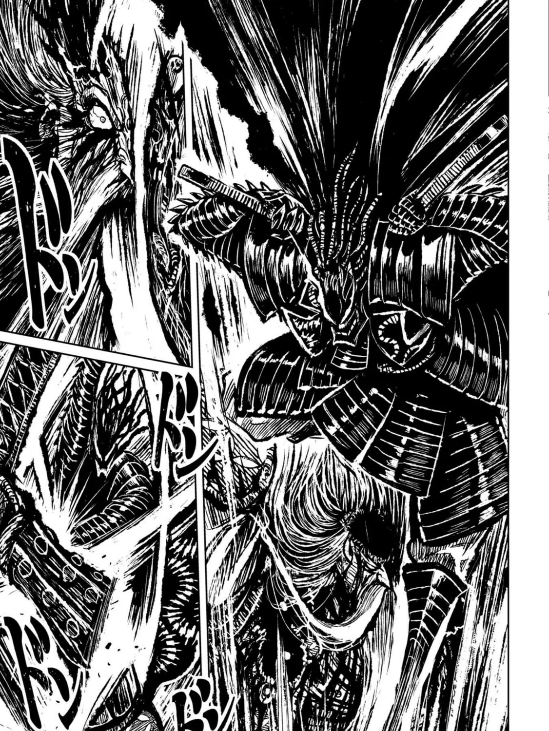 ZINGNIZE Chapter 35 page 33 - 