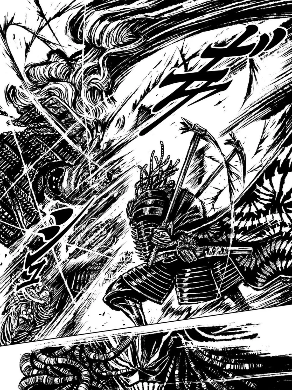 ZINGNIZE Chapter 35 page 35 - 
