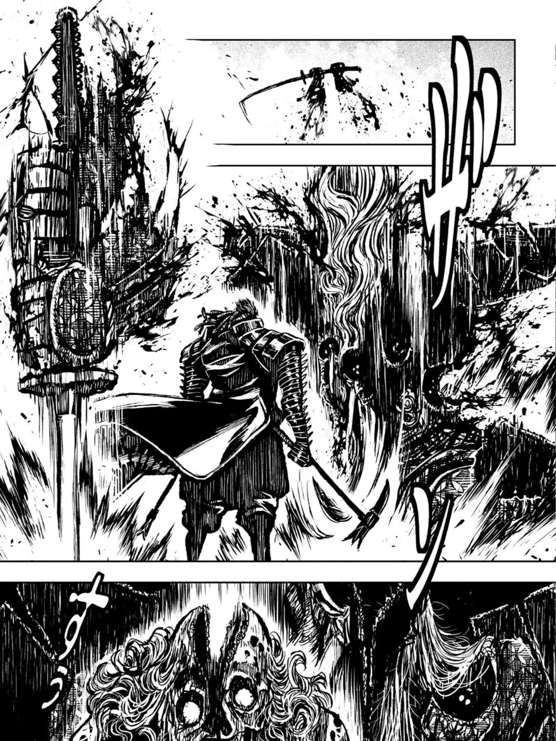 ZINGNIZE Chapter 35 page 37 - 