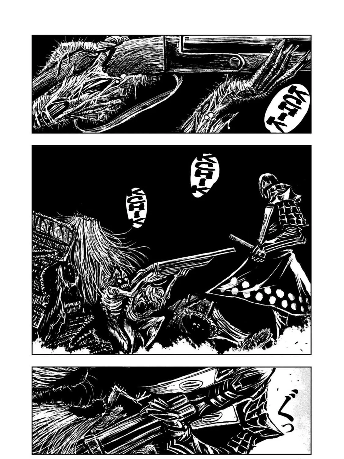 ZINGNIZE Chapter 35 page 41 - 
