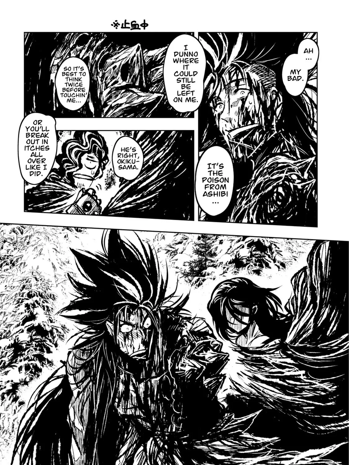 ZINGNIZE Chapter 36 page 13 - 