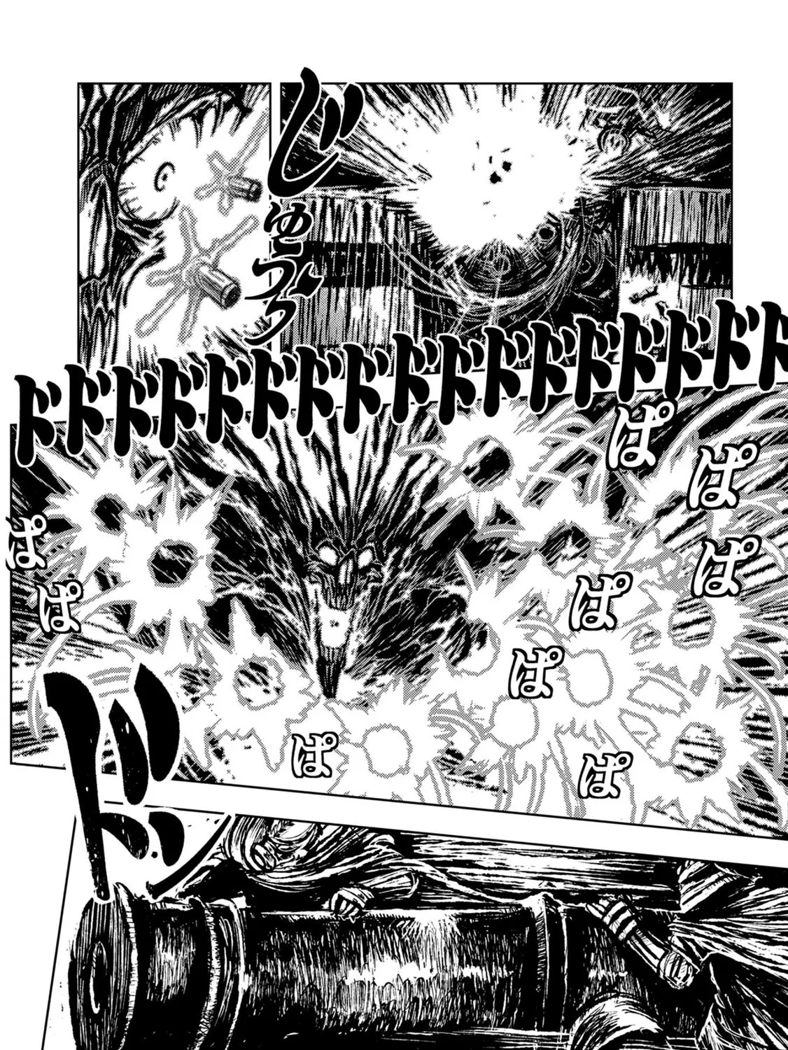 ZINGNIZE Chapter 36 page 25 - 