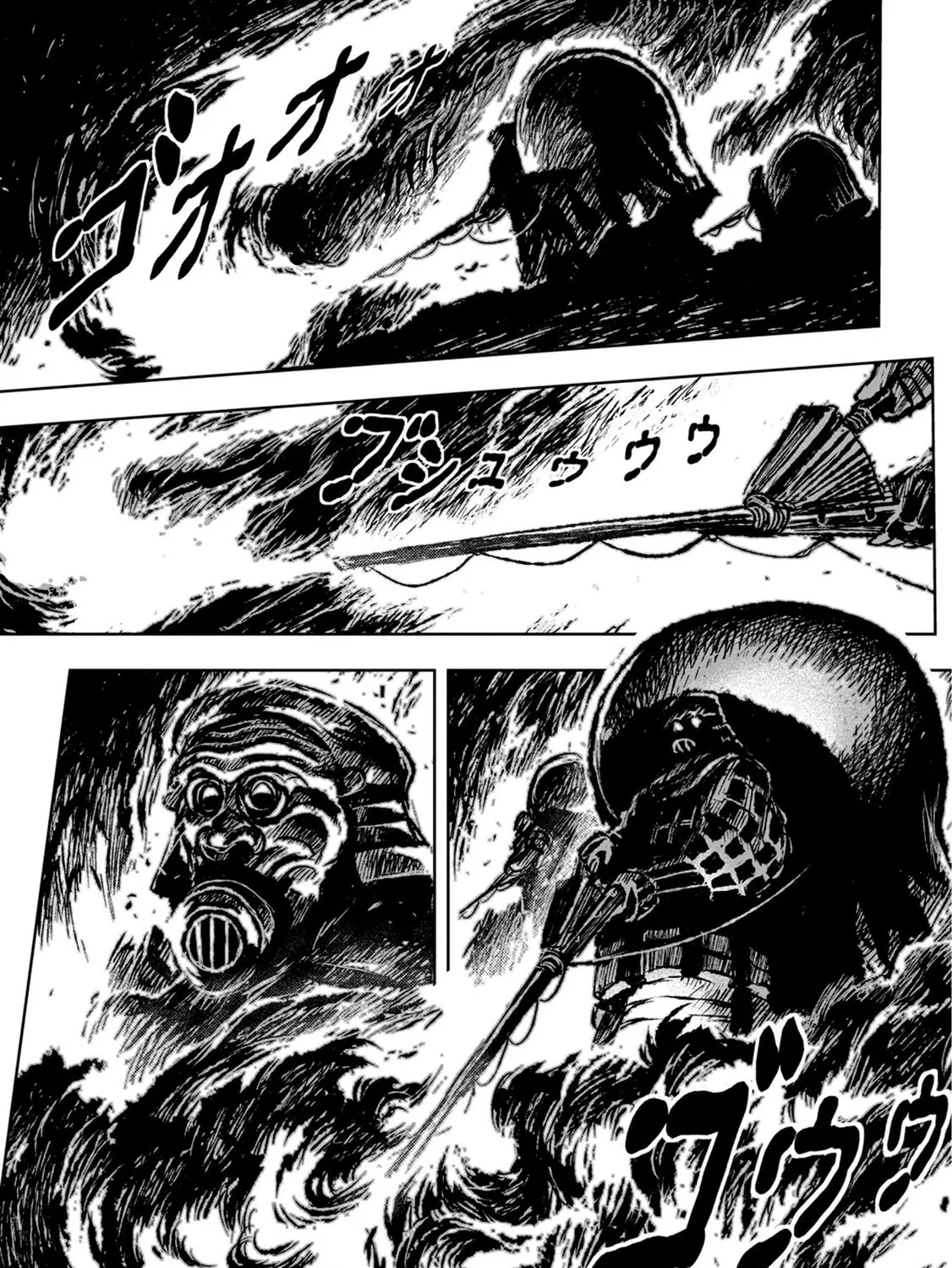 ZINGNIZE Chapter 36 page 43 - 