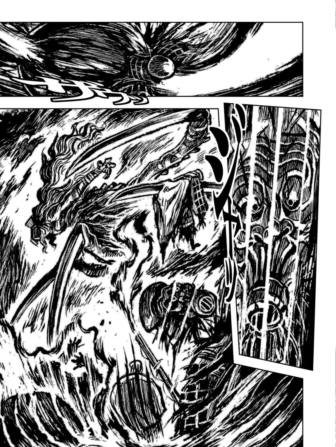 ZINGNIZE Chapter 36 page 47 - 