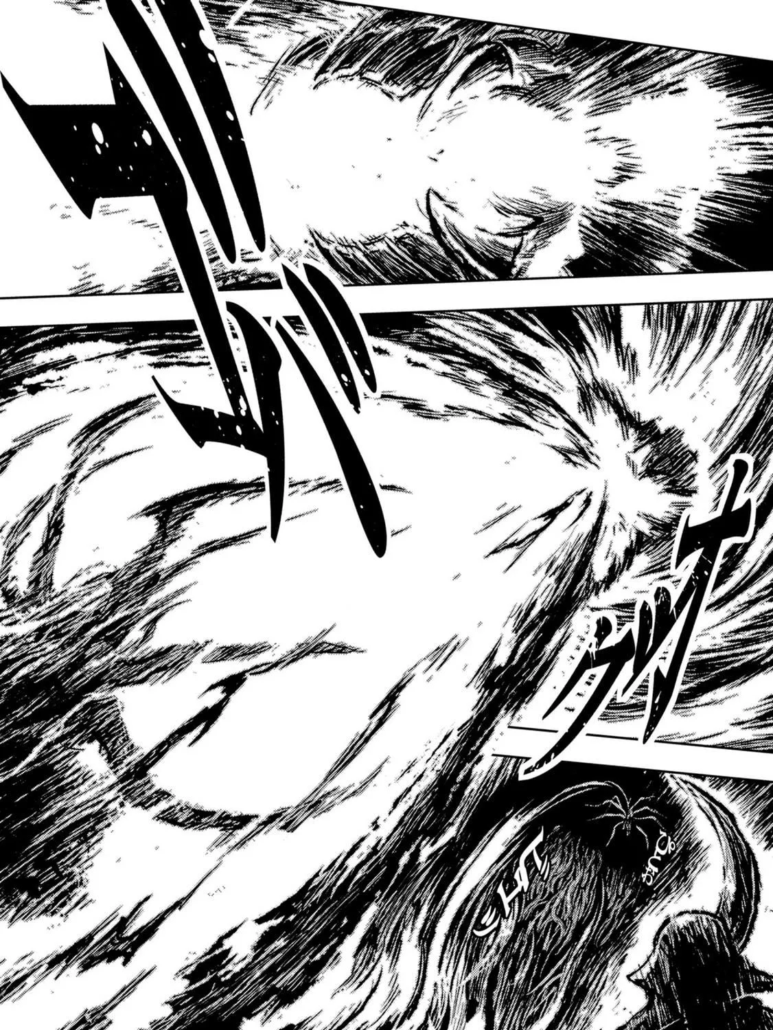 ZINGNIZE Chapter 36 page 49 - 