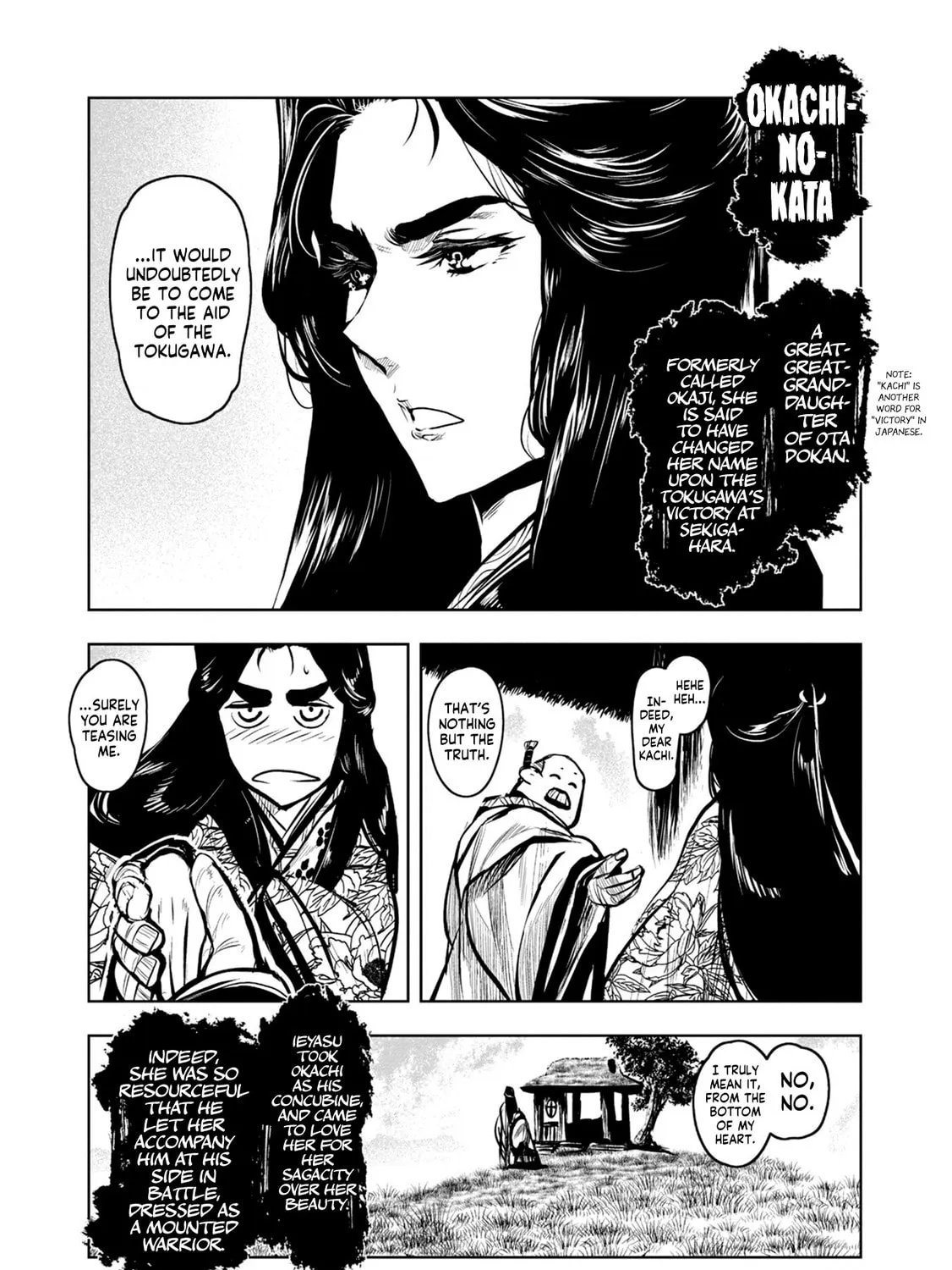 ZINGNIZE Chapter 37 page 15 - 